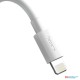 Baseus 1.5m 2.4A (2 Cables /Set) USB to Lighting Simple Wisdom Data Cable Kit White (6M)
